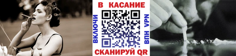 Магазины продажи наркотиков Магадан LSD-25  Меф мяу мяу  Cocaine  АМФ 