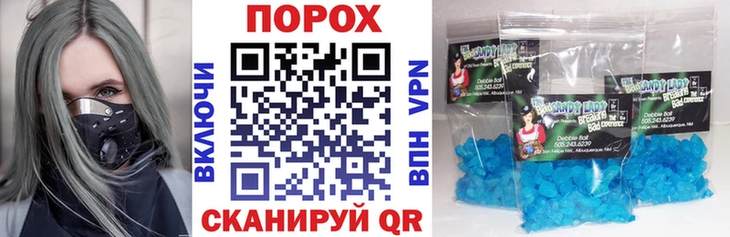 АМФЕТАМИН 98%  Магадан 