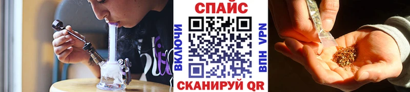 БУТИРАТ вода  хочу наркоту  Магадан 