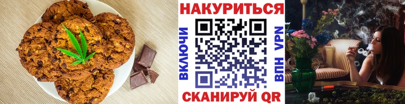 дарк нет состав  Магадан  Еда ТГК марихуана  гидра маркетплейс 
