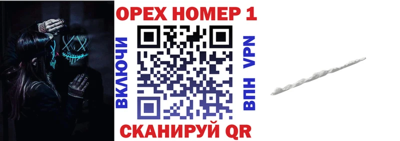 COCAIN Перу  Магадан 