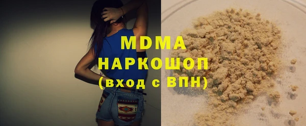 винт Алексин