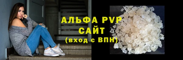винт Алексин