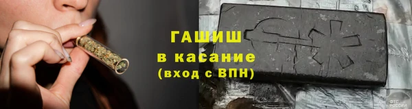крисы Алзамай