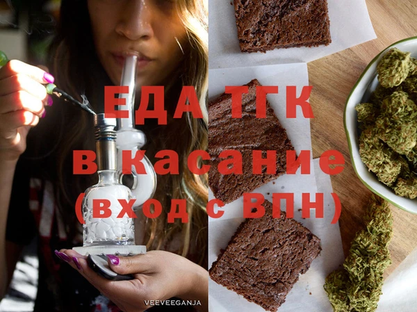 мет Алексеевка