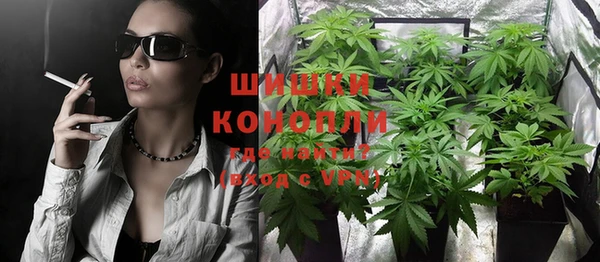 мет Алексеевка