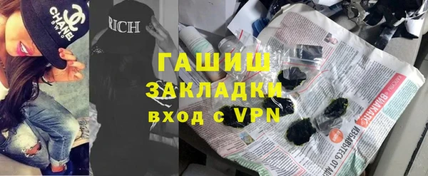 мет Абдулино
