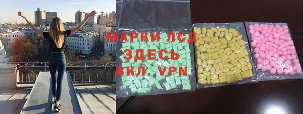 мет Алексеевка