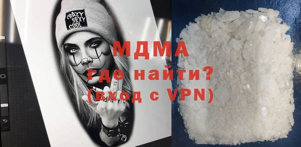 винт Алексин