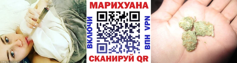 Каннабис MAZAR  Магадан 